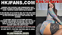 HKJ buttplugs, gaping, prolapse, fist