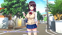 歩きスマホは条例違反!見つけたら問答無用で即ハメ生中出し! モーションアニメ