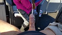 Huge cock