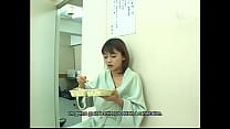 Senna Wakana - Japanese Angel.DAT