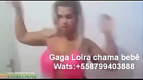 Quero dar