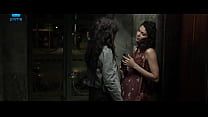 Curta lésbico