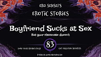 Ero Sensei's Erotic Story #83