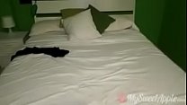 Трах