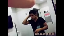 Tetero o Modelo?