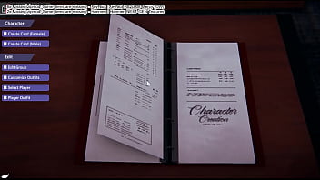 Working on my engine to make videos