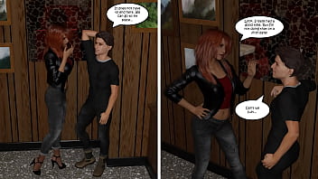 Office party scene vi a