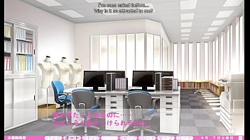 Erotica yuuwaku part 29