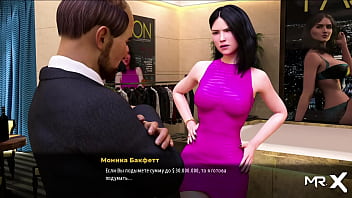 Fashionbusiness i like your mouth #38