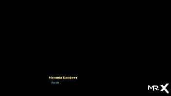 Fashionbusiness i like your mouth #38