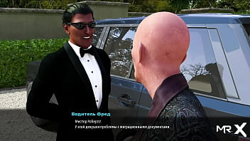 Fashionbusiness i like your mouth #38