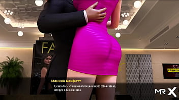 Fashionbusiness i like your mouth #38