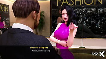 Fashionbusiness i like your mouth #38