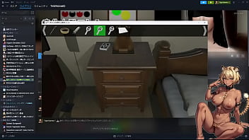 Housi ningyou noiru heya karano dassyutu