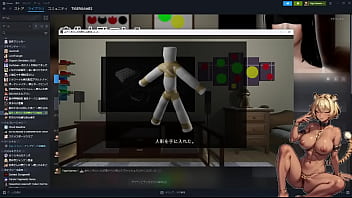 Housi ningyou noiru heya karano dassyutu