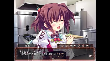 Sakura strasse karin 1