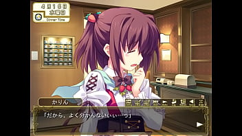 Sakura strasse karin 1