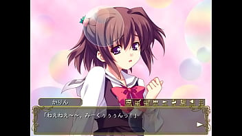 Sakura strasse karin 1