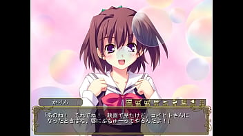 Sakura strasse karin 1