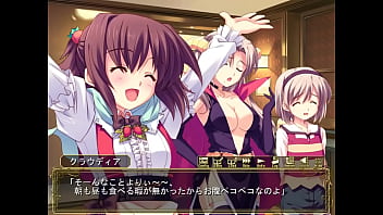 Sakura strasse karin 1