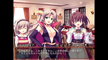 Sakura strasse karin 1