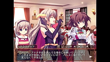 Sakura strasse karin 1