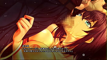 濡れる孤島 鑒賞 美緒01