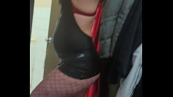 Video de vérification