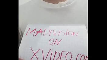 Verification video