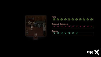 Is there sex somewhere around here but where