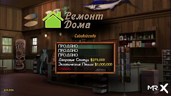 Is there sex somewhere around here but where