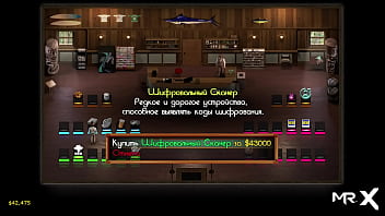 Is there sex somewhere around here but where