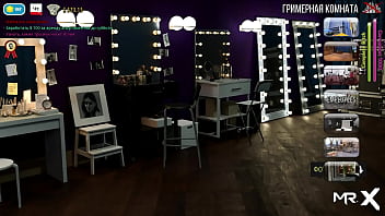 Fashionbusiness what color are my secretary's panties e2 #48