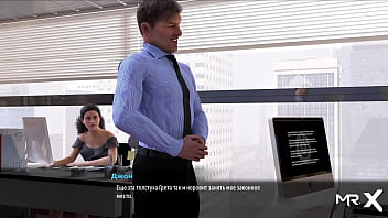 Fashionbusiness what color are my secretary's panties e2 #48