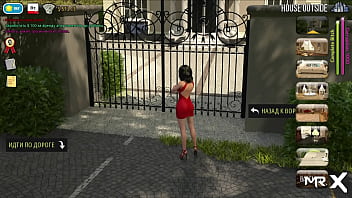 Fashionbusiness what color are my secretary's panties e2 #48