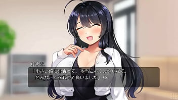 Tsumamomi trial version