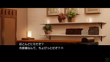 Tsumamomi trial version