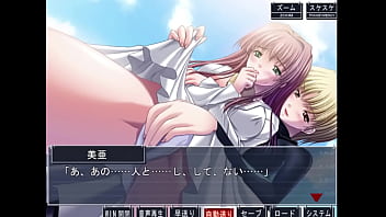 Escaper Nero Dokujima Short Movie 02 V2 thumbnail