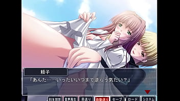Escaper nero dokujima short movie 02 v2 Escaper nero dokujima short movie 02 v2