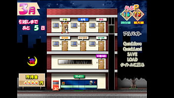 妻みぐい エロゲプレイ動画