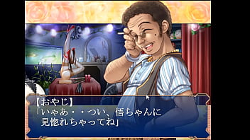 妻みぐい エロゲプレイ動画