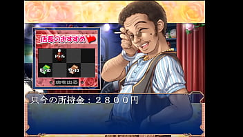 妻みぐい エロゲプレイ動画 妻みぐい エロゲプレイ動画
