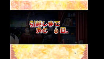 妻みぐい エロゲプレイ動画