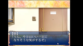 妻みぐい エロゲプレイ動画