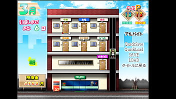 妻みぐい エロゲプレイ動画 妻みぐい エロゲプレイ動画