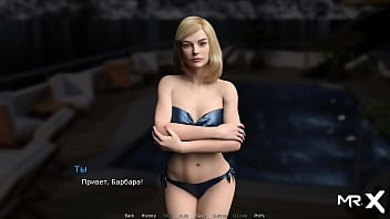 Shows white panties during training