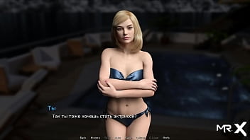 Shows white panties during training