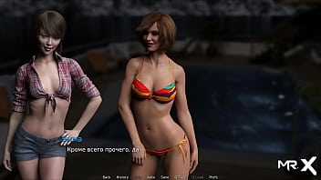 Shows white panties during training