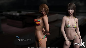 Shows white panties during training