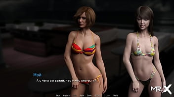 Shows white panties during training Shows white panties during training